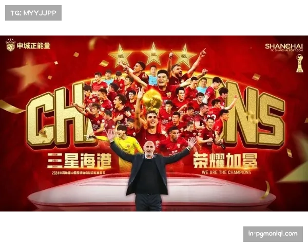 奥斯卡回归激活前场，上海海港多点开花终结三轮不胜